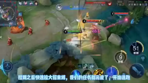 如何真正玩好弈星阵容(弈星适合什么阵容)插图4