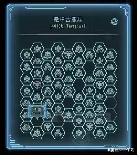 不思议迷宫人族新手阵容(不思议迷宫最强阵容2021)插图2