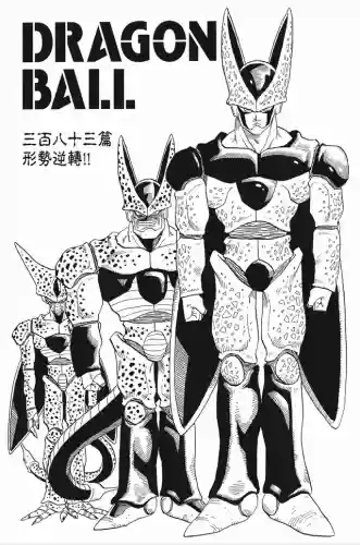 魔界军团阵容(魔界军团阵容搭配攻略)插图20