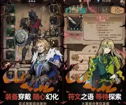 无需网络的电脑游戏(单机版游戏不用网络)插图4