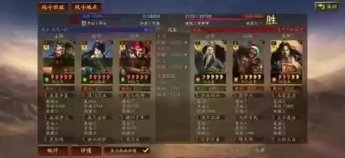 老白说阵容(pk赛季白板阵容)插图6