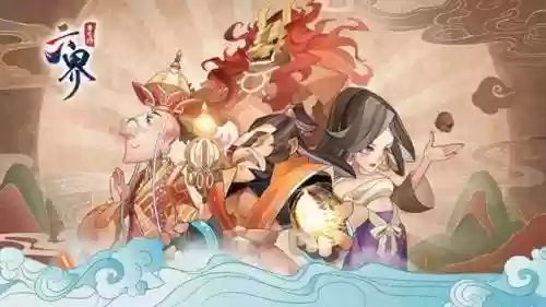 六界召唤师阵容攻略最新(六界召唤师破解版)