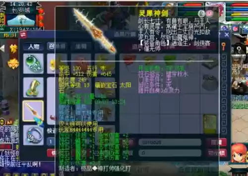 梦幻手游秘境最快阵容(梦幻手游秘境助战最强搭配2020)插图6
