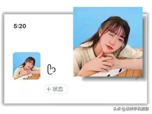 漂亮又好看的头像图片(网上好看的照片)插图35