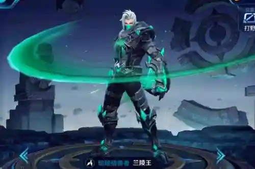 什么阵容使用兰陵王最强(兰陵王辅助流打法)插图1