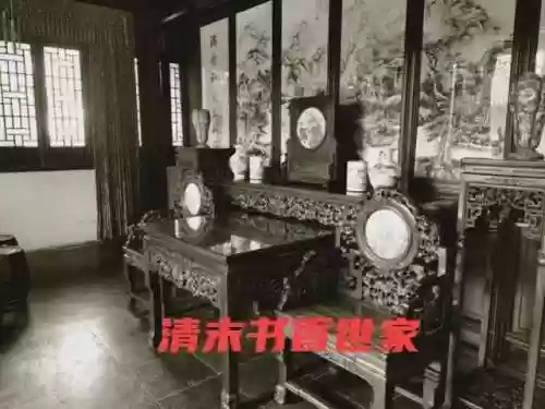 豪门缔造者(豪门足球风云)插图3
