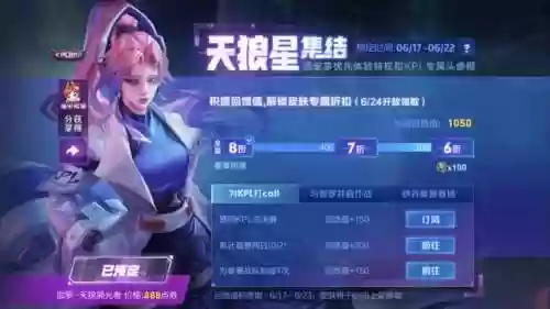 什么阵容可以压制逐梦阵容(无当飞军的阵容推荐)插图5