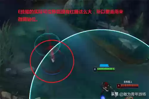 不祥之刃连招手游(类似无尽之剑的手游)插图4