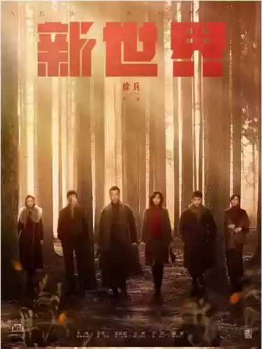将夜手游大乔阵容(孙尚香最强阵容搭配)插图6