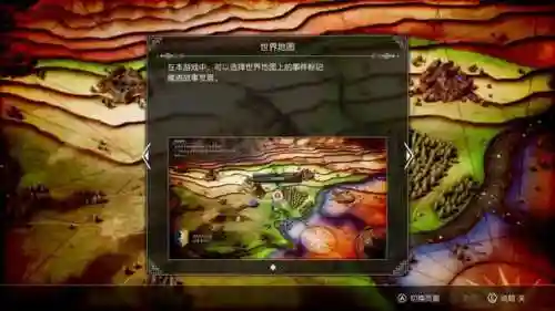 三角战略阵容选择(虚空卡莎配什么阵容)插图2
