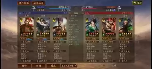 马超神威阵容(马超怎么搭配阵容)插图12