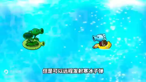 植物大战僵尸最新(植物大战僵尸中文免费版)