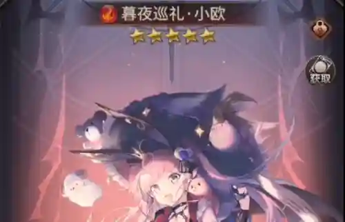 血族好看的阵容推荐(血族平民最强五星阵容)插图1
