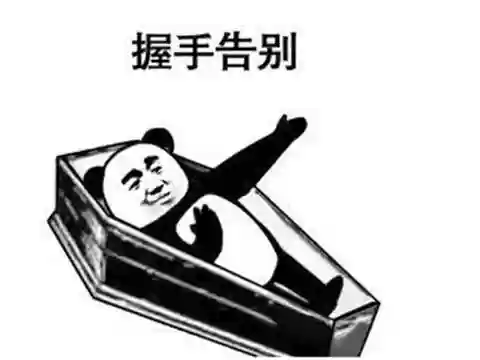 植物大战僵尸无限内购版(无限内购版免费充钱)插图19