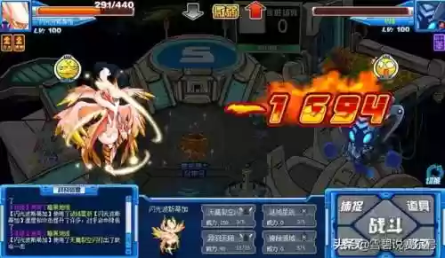 赛尔号皮皮为什么叫皮神(赛尔号闪光皮皮多久刷一只)插图9