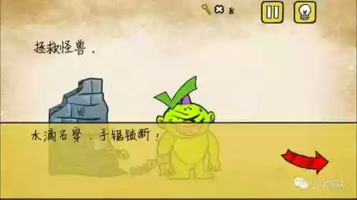 最囧游戏1攻略大全(最囧游戏系列48攻略最小的数字)插图21