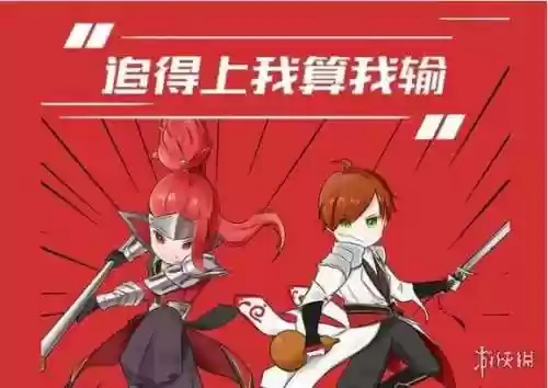 王者之战各队阵容推荐(王者军团最强阵容搭配)插图2