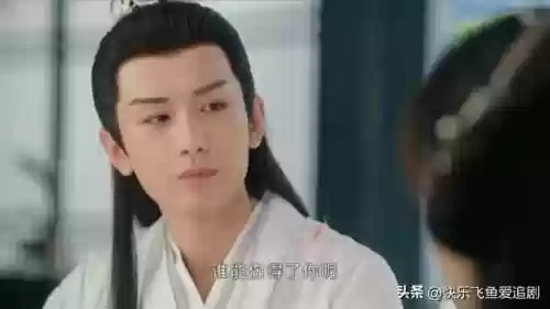 爱养成3攻略大全(爱养成3的六个人物攻略)插图51