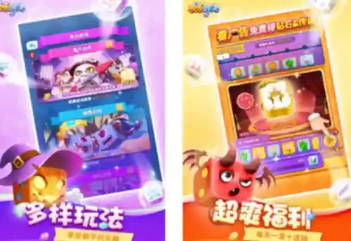 策略塔防游戏排行榜推荐(经典塔防游戏排行榜前十名)插图3
