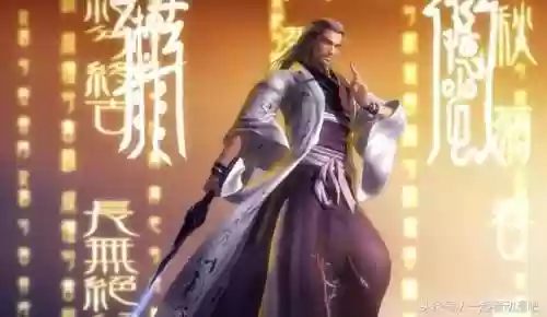秦时明月剑谱全部排名(秦时明月三十六名剑)插图6