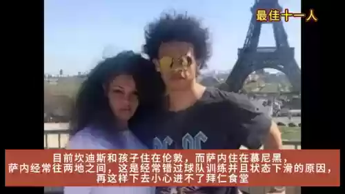2022德国队阵容豪华版(德国足球国家队阵容)插图6