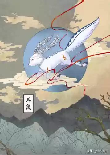 108只神兽大全(宝可梦98只神兽图片)插图15