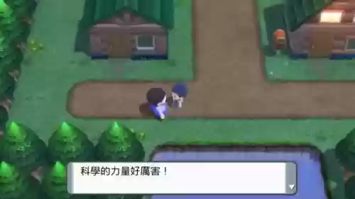 晶灿钻石火猴阵容(晶灿灿的灿怎么写)插图2 晶灿钻石火猴阵容(晶灿灿的灿怎么写)插图2