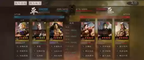 机械华佗阵容(华佗组什么阵容最厉害)插图16 机械华佗阵容(华佗组什么阵容最厉害)插图16