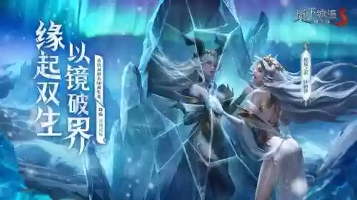 地下城堡3大后期阵容推荐(地下城堡队伍最佳阵容)