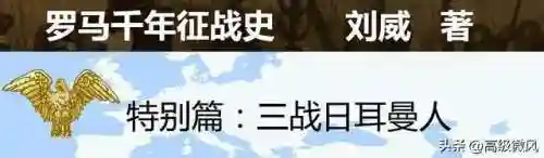 部落冲突最强侵略阵容(部落冲突部队搭配最强)插图9
