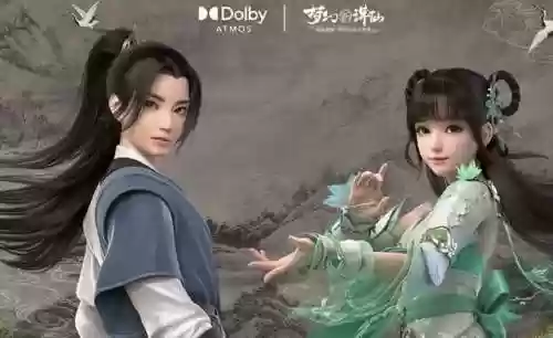 梦幻诛仙新区开服公告2021(梦幻新诛仙服务器开服时间表)插图10