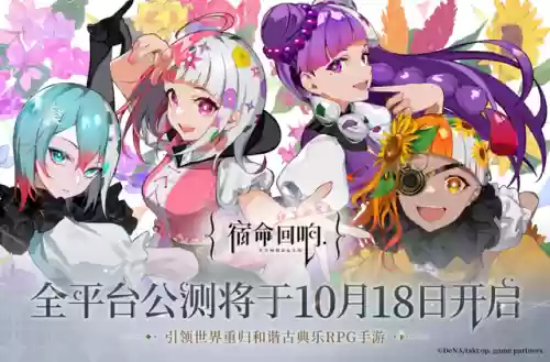 二次元最强阵容(二次元最强大女角色排行榜)插图1