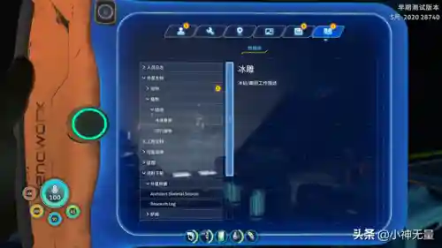 怪物圣所企鹅阵容(怪物联盟最佳阵容搭配)插图62