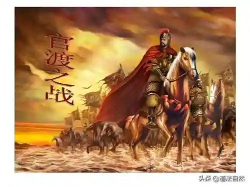 烽火三国单机版(经典三国单机版)插图3