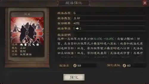 美女最强防守阵容(王者荣耀最受女孩子欢迎的角色)插图1
