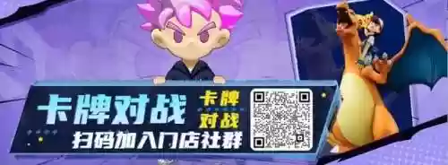 雷鸣和阵容(雷电将军搭配什么阵容)插图18