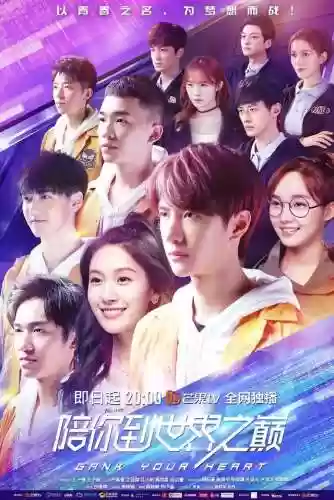 电竞一般打什么游戏(电子竞技都有什么游戏)插图8