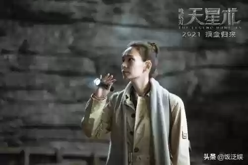 战狼2最强阵容排名图(战狼2演员列表 名单表)插图5 战狼2最强阵容排名图(战狼2演员列表 名单表)插图5