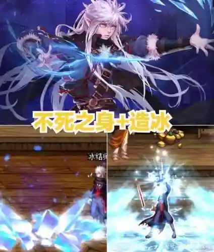 男魔法师哪个职业厉害2021(女魔法师玩什么职业好)