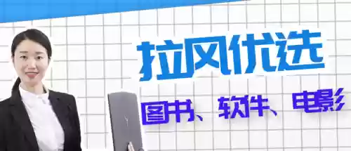 谷歌引擎搜索入口(谷歌浏览器下载手机版)插图8