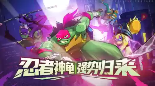 童年80阵容(少年悟空传阵容搭配)插图4