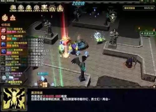 英灵传说无尽阵容鸿钧老祖(英灵传说元始天尊阵容)
