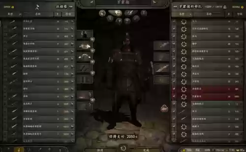 骑马与砍杀一键满级兵(骑马与砍杀战团无限刷兵)插图11
