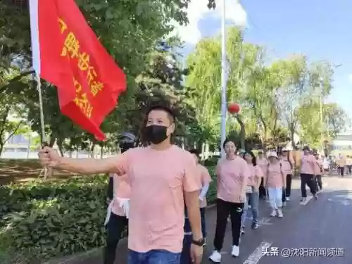 社区徒步阵容(沙漠徒步队名)插图2