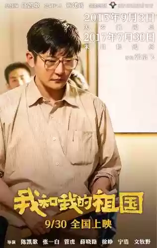 画面定格阵容(怎么让视频定格在一个画面)插图19
