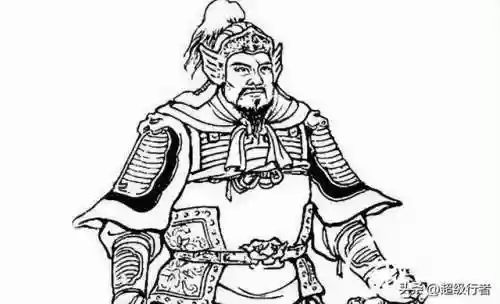 蜀汉120位名将(蜀国有哪些将士)插图7