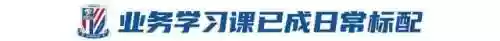 申花2018首发阵容阵容(申花赛程2018时间表)插图1