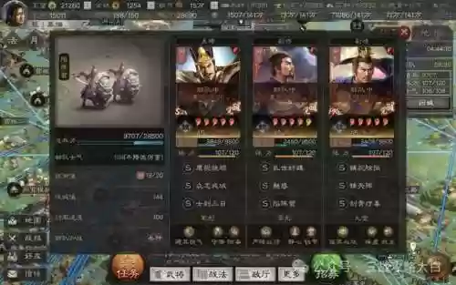 最流行的阵容是什么意思(最佳阵容手游还能玩不)插图7