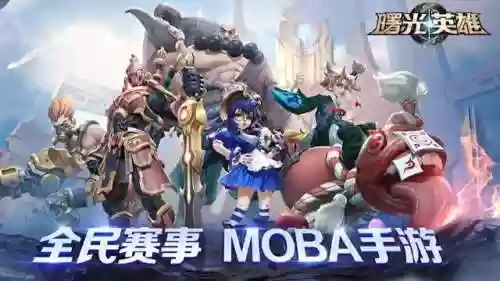 类似游侠对战平台的软件(现在什么对战平台最火)插图10