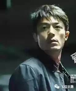 鼎炉仙妻全文阅读(仙为炉鼎)插图16